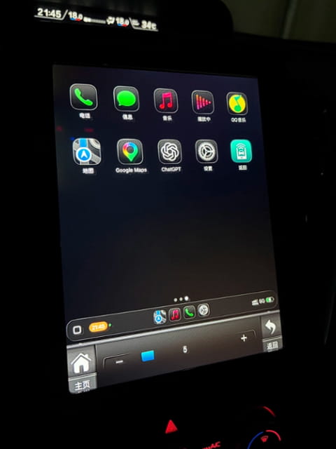 phụ kiện subaru forester, đồ chơi subaru forester, m&agrave;n android subaru forester, m&agrave;n h&igrave;nh android &ocirc; t&ocirc;, m&agrave;n h&igrave;nh &ocirc; t&ocirc;, m&agrave;n android, subaru forester
